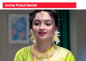 icche putul serial